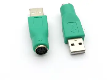 USB 2.0 MALE PLUG į MINI DIN 6 PIN MOTERŲ PELĖ PS/2 jungtis