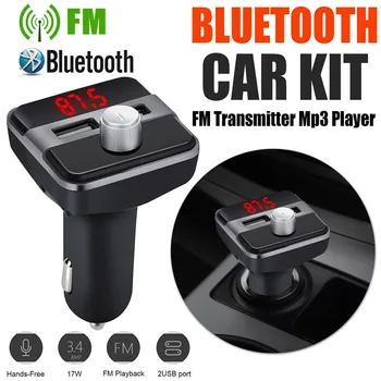 USB Įkroviklis 2.1 Bevielį Bluetooth Car MP3 Player FM Siųstuvas, Radijas, LCD 2 USB Rankas, Skambinkite Nemokama Automobilių Aksesuarai, laisvųjų Rankų