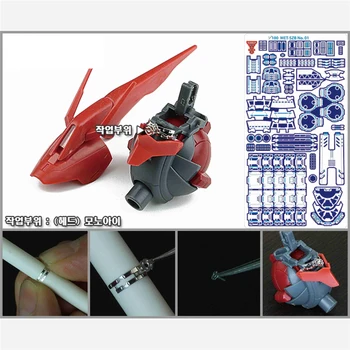 Už Gundam Modelis Išsamiai, iki Foto Etch Dalių Rinkinys, Bandai MG 1/100 Sazabi ver ka Gundam Modelis Papuošti Priedai