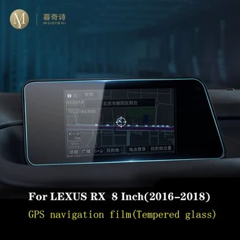 Už Lexus RX 300 350 450h 2016-2020 Automobilių GPS navigacijos kino ekranu Grūdintas stiklas, apsauginė plėvelė Anti-scratch Priedai