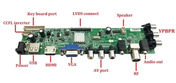 Už LP154WX4(TL)(C3) 1280X800 LCD 1driver Valdytojas lempos Valdybos TV VGA, USB, AV RF DVB-T2 HDMI, DVB-T, DVB-C 30pin