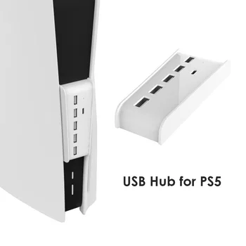 Už PS5 USB Hub 6 1 USB Skirstytuvo Expander Hub Adapteris su 4 USB 3.0 + TIPO C Uostų PlayStation 5 Digital Edition Konsolė