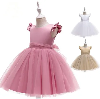 Vaikų Mergaičių Princesė Pink Dress Vakarą Tutu Sukneles Baby Girl Drabužiai Gimtadienio Vestido Dėvėti 3-14 Metų