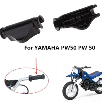 Vairo Pad Black Motociklo Laikiklis, Yamaha PW50 PW 50 Dirt Bike