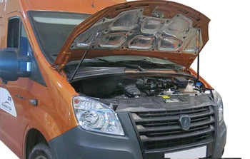 Variklio dangtis amortizatorius GAZ Gazel NEXT 2013~2020 automobilių reikmenys lazdele amortizatorius hidraulinis automobilių stiliaus tuning apdaila