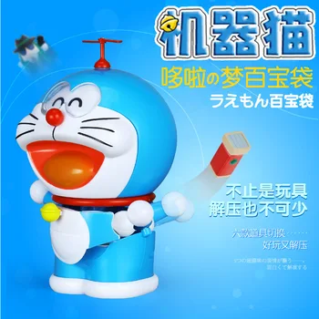 Veidas Keičiasi Lėlės Japonijoje Doraemon Modelis Žaislas Drebulys Svajonė Kišenėje Veiksmų Skaičius, Vaikų Žaislų Veiksmo Ir Žaislas Duomenys