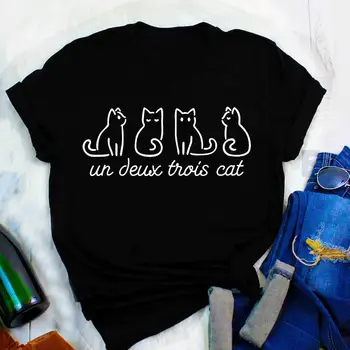 Vienas du trys Katės Kačiukas T-Shirt Priežastinis Gimtadienio dieną kačių mylėtojas dovana viršūnes juokinga katė gyvūnų mylėtojas katė tees estetinės tumblr marškinėliai