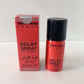 Vyrai Delay Spray išoriniam Naudojimui Vyrų Delay Spray Aktualūs ilgą Laiką Seksas Tepimo Tepalas Tepalo Išplėsti Seksualinio Gyvenimo Metu