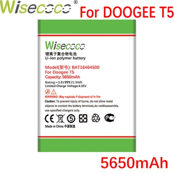 WISECOCO BAT16464500 5650mAh Baterija DOOGEE T5 T 5. Mobilusis Telefonas Aukštos Kokybės Baterija+Sekimo Kodas