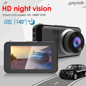 X 31 Automobilių Brūkšnys DVR Kamera 1080P HD Naktinio Matymo 140 Laipsniu, G-Sensorius Brūkšnys Cam MGO3