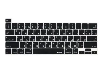 XSKN rusų/anglų Juodas Silikoninis Klaviatūros Viršelis Odos A2251 A2289 JAV Versija 2020 Naujas MacBook Pro 13 colių Jutiklinis Baras & Touc