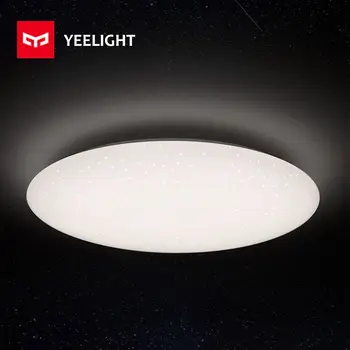 Yeelight JIAOYUE YLXD04YL 450 LED Lubų Šviesos Smart APP 