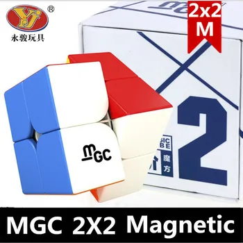 YongJun MGC 2x2x2 Magnetinio kubo MGC 2x2 Magija galvosūkį Kubo YJ MGC 2x2x2 magnetinio Greitis Kubo Vaikų žaislas žaidimas kubas