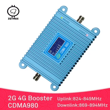 ZQTMAX 2G, 4G Kartotuvas GSM Mobiliojo ryšio Signalo Stiprintuvas, 850 MHz 70dB lte korinio ryšio stiprintuvą, biuro ir mados namų
