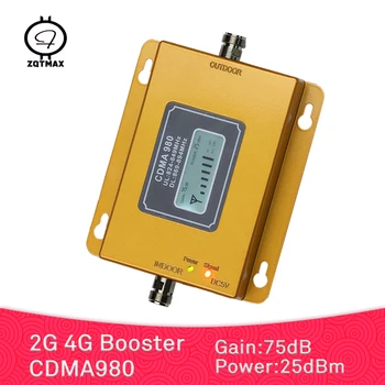 ZQTMAX 2G, 4G mobilųjį telefoną signalo stiprintuvas, 850 MHz lte korinio ryšio stiprintuvas GSM Mobiliojo ryšio Kartotuvų su Didelis Pelnas 75dB