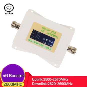 ZQTMAX 4g kartotuvas 2600mhz signalo stiprintuvas B7 2600 MHz mobiliojo ryšio Signalo Stiprintuvas FDD-LTE interneto kartotuvas 62dB