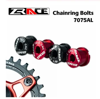 ZRACE 4pcs Chainrings Varžtai didelio stiprumo MTB, 7075 Aliuminio lydinio, CNC, Chainwheels Varžtai