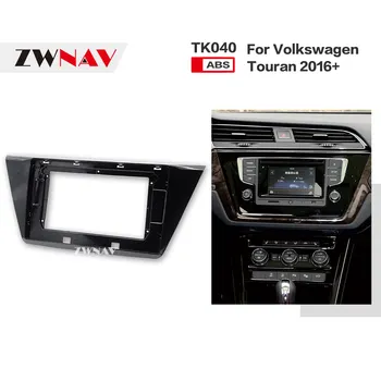ZWNAV Automobilių Dvigubo Din Rėmelis radijo Fasciją Skydelis Brūkšnys DVD Vidaus Apdailos Volkswagen Touran. 2016 m. 2017 m. 2018 m. 2019 m.