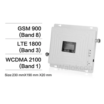 Įvairiakryptė Antena 2g 3g 4g Tri Band Signalo Stiprintuvas GSM 900, GSM 1800 2100 GSM 3g, LTE Korinio ryšio, Kartotuvų GSM 4G LTE Stiprintuvas