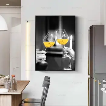 Šiaurės Geltona Šampanas, Vynas, Cheers Rožės Frameless Drobės Tapybos Sienos Meno Plakato Nuotrauką Virtuvės Kambarį, Namų Dekoro