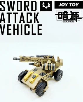 Žaislas 1/27 Masto Antroji Versija Žaislas ilgas Kardas Artilerijos Assault Vehicle Būti Surinkti Pasikeitė Gimtadienis Vaikams Baby