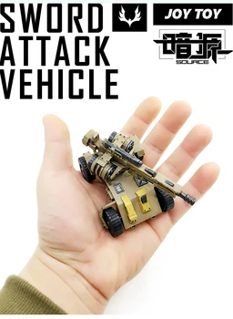 Žaislas 1/27 Masto Antroji Versija Žaislas ilgas Kardas Artilerijos Assault Vehicle Būti Surinkti Pasikeitė Gimtadienis Vaikams Baby